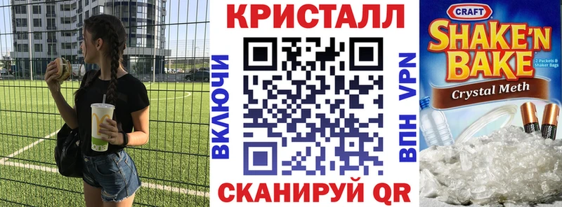 мега как войти  Петропавловск-Камчатский  АМФЕТАМИН VHQ  где купить  