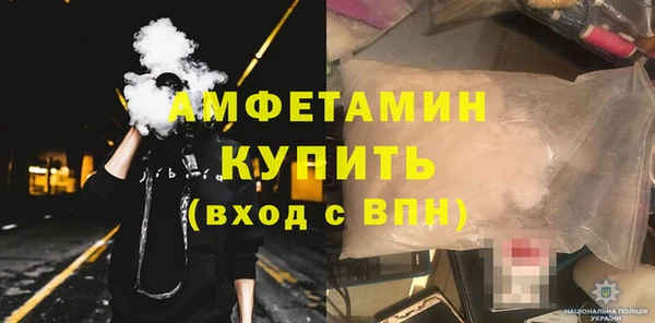 2c-b Алзамай