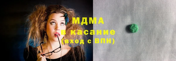 спайс Алексин