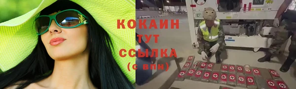 скорость Алексеевка