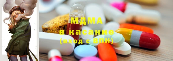 2c-b Алзамай