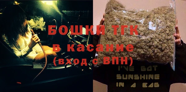 2c-b Алзамай