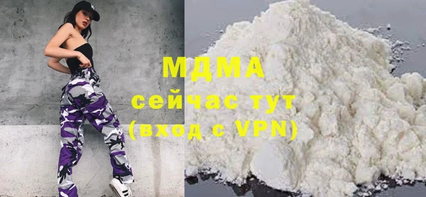 спайс Алексин