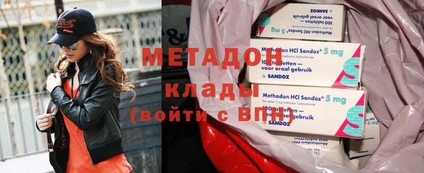 спайс Алексин