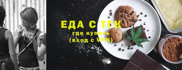 скорость Алексеевка