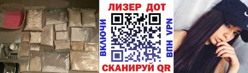 ЛСД экстази ecstasy Петропавловск-Камчатский